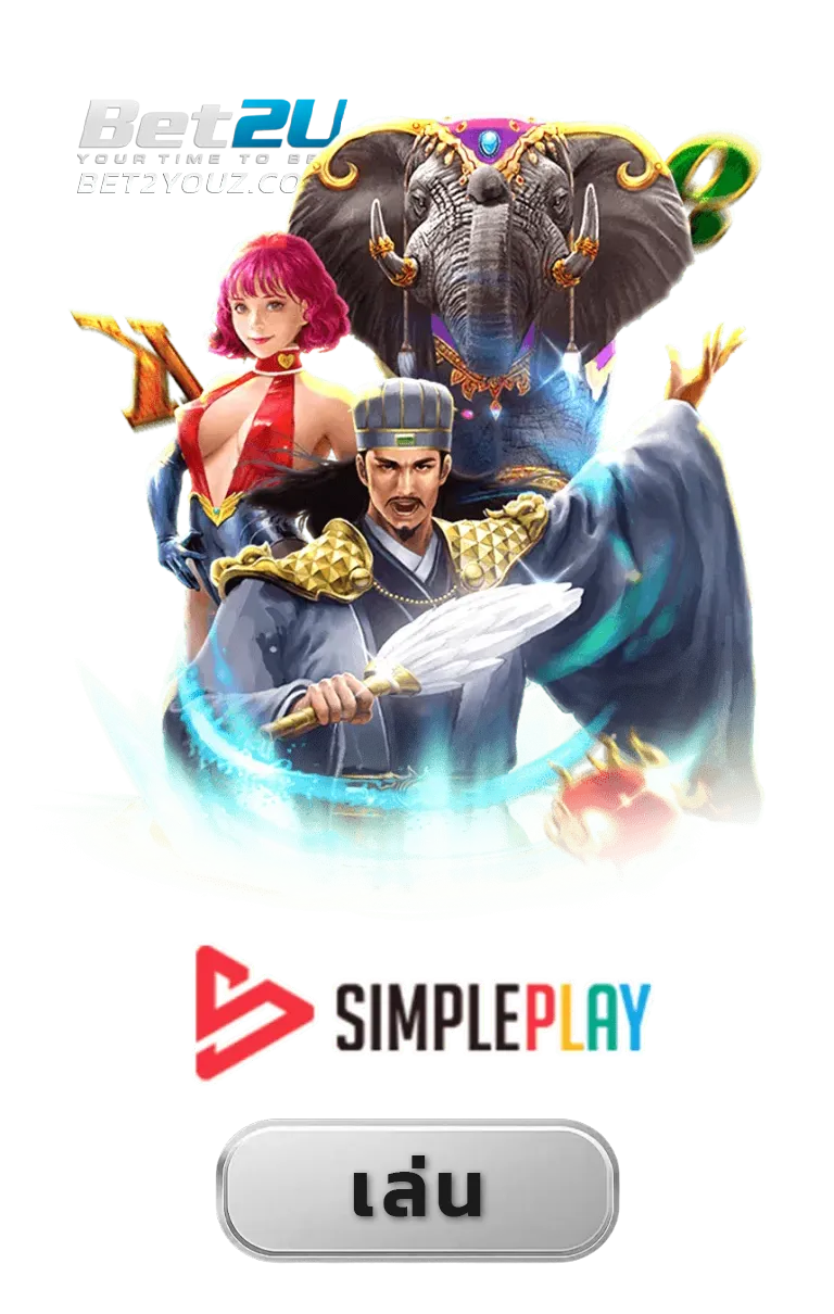 imgi_GAME_6