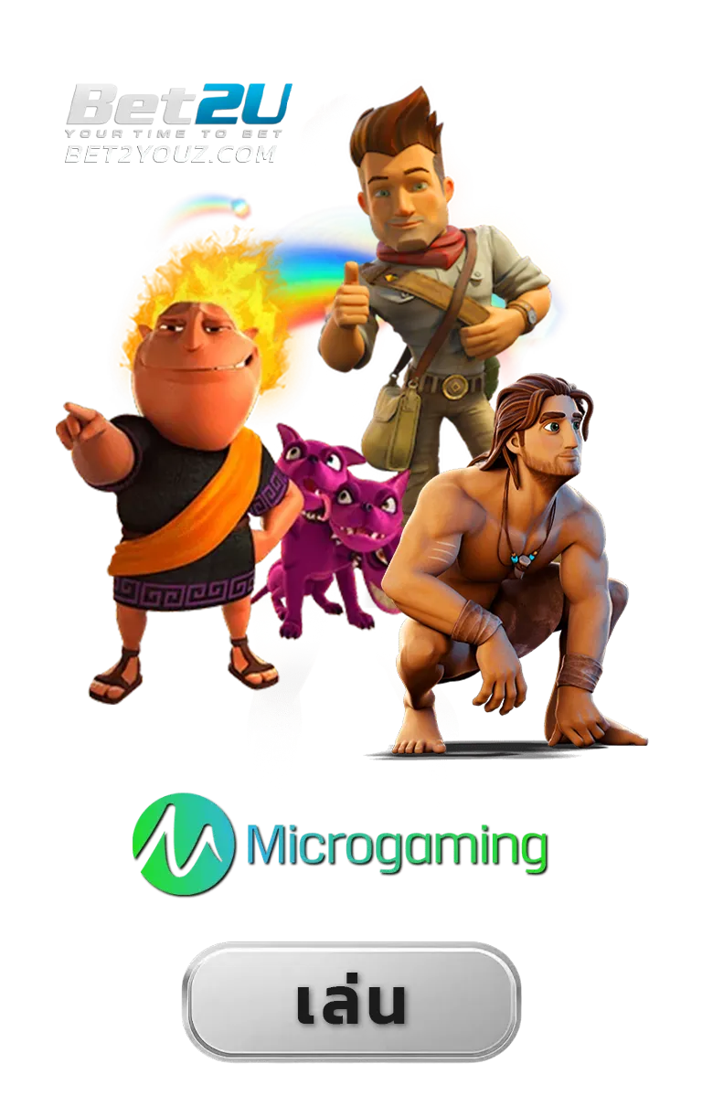 imgi_GAME_9